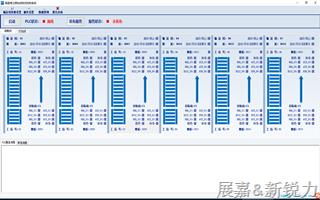 南昌某空调压缩机捆包线物流设备控制系统ECS